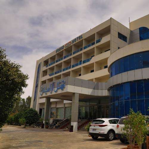 Aramis Hotel Kish هتل آرامیس کیش