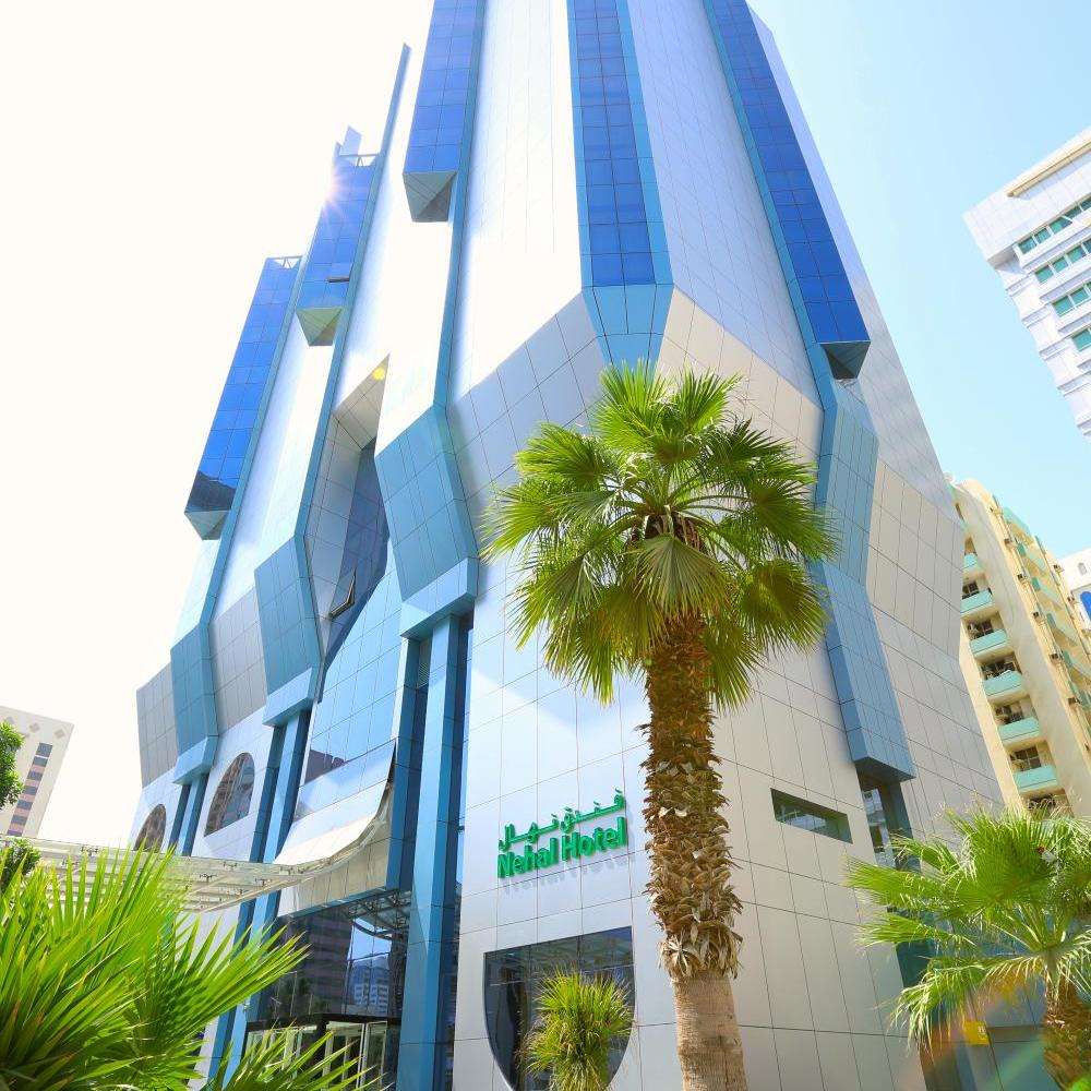 هتل نیهال دبی Nihal Hotel Dubai