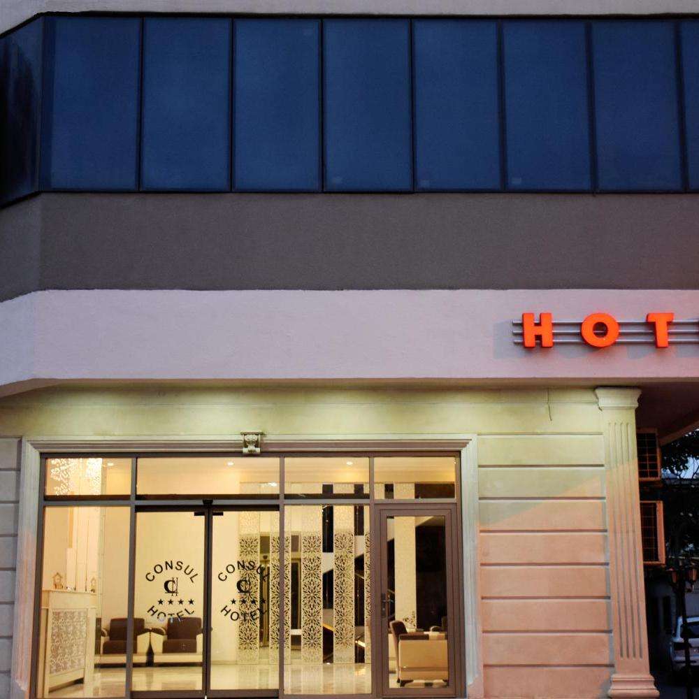 هتل کنسول باکو Consul Baku hotel Baku