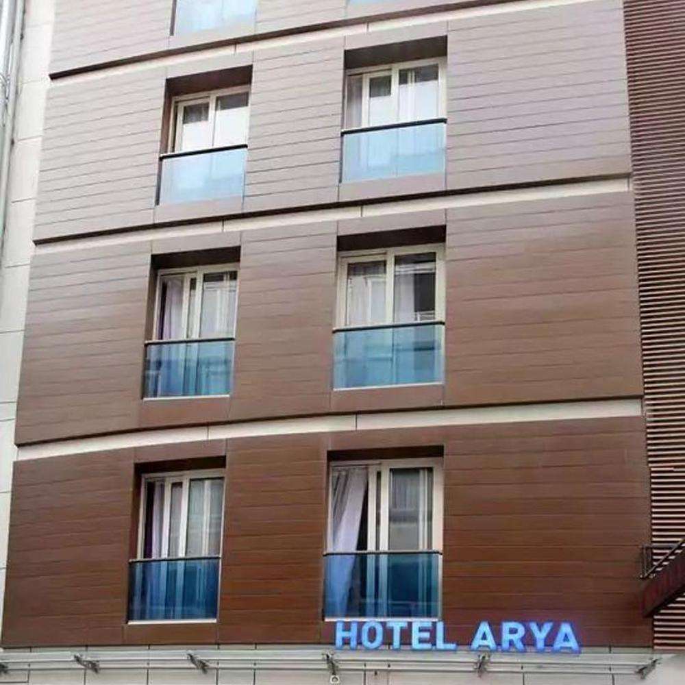 هتل آریا Arya Hotel