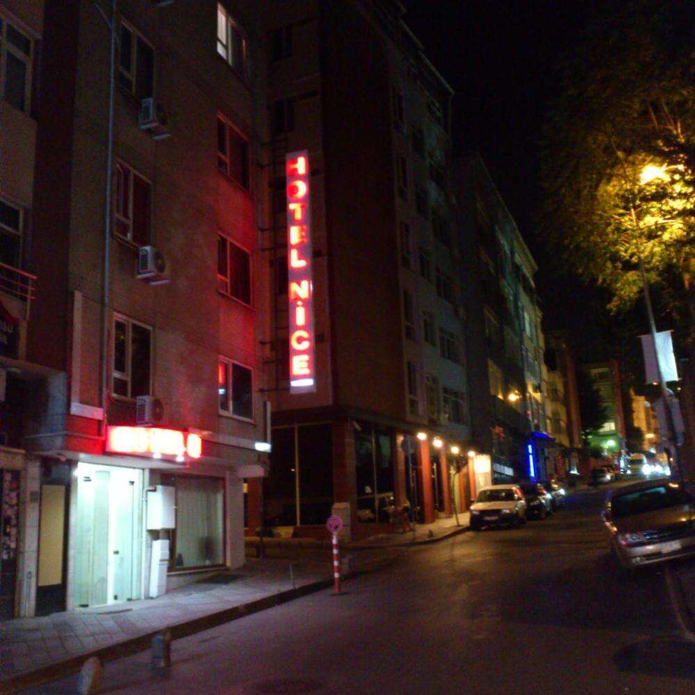 هتل نیس ایروان Nice Hotel Yerevan