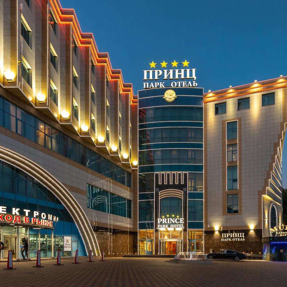 هتل پرینس پارک مسکو Prince Park Hotel Moscow