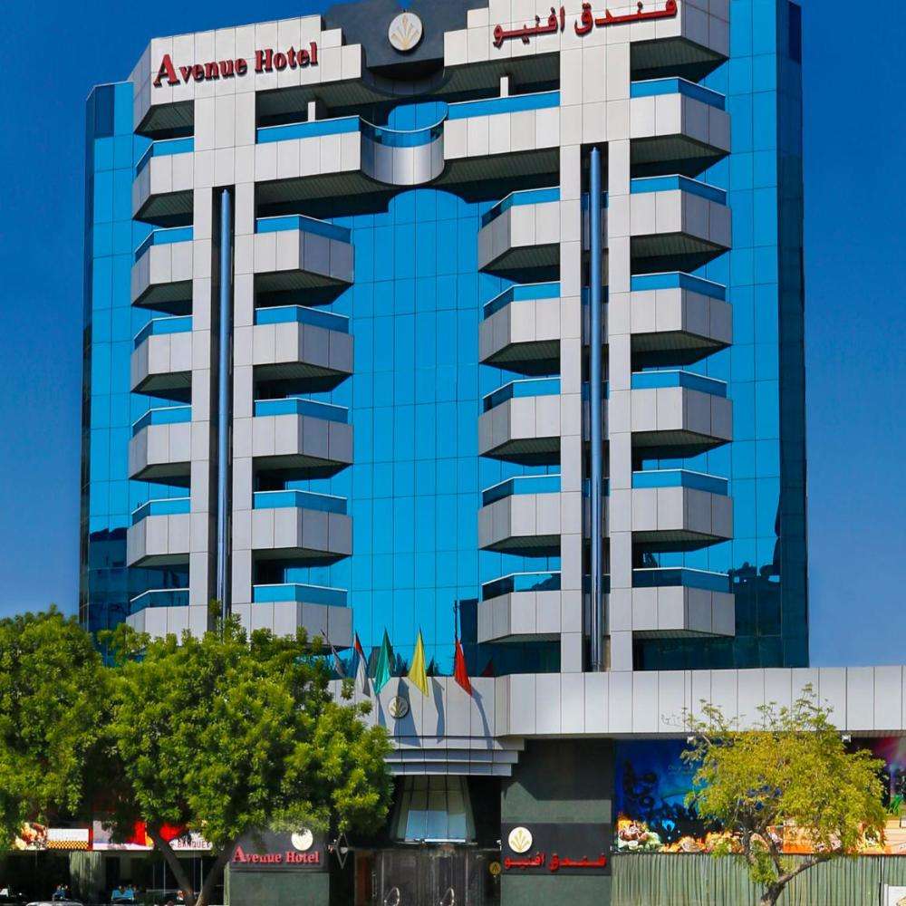 هتل اونیو دبی Avenue Hotel Dubai