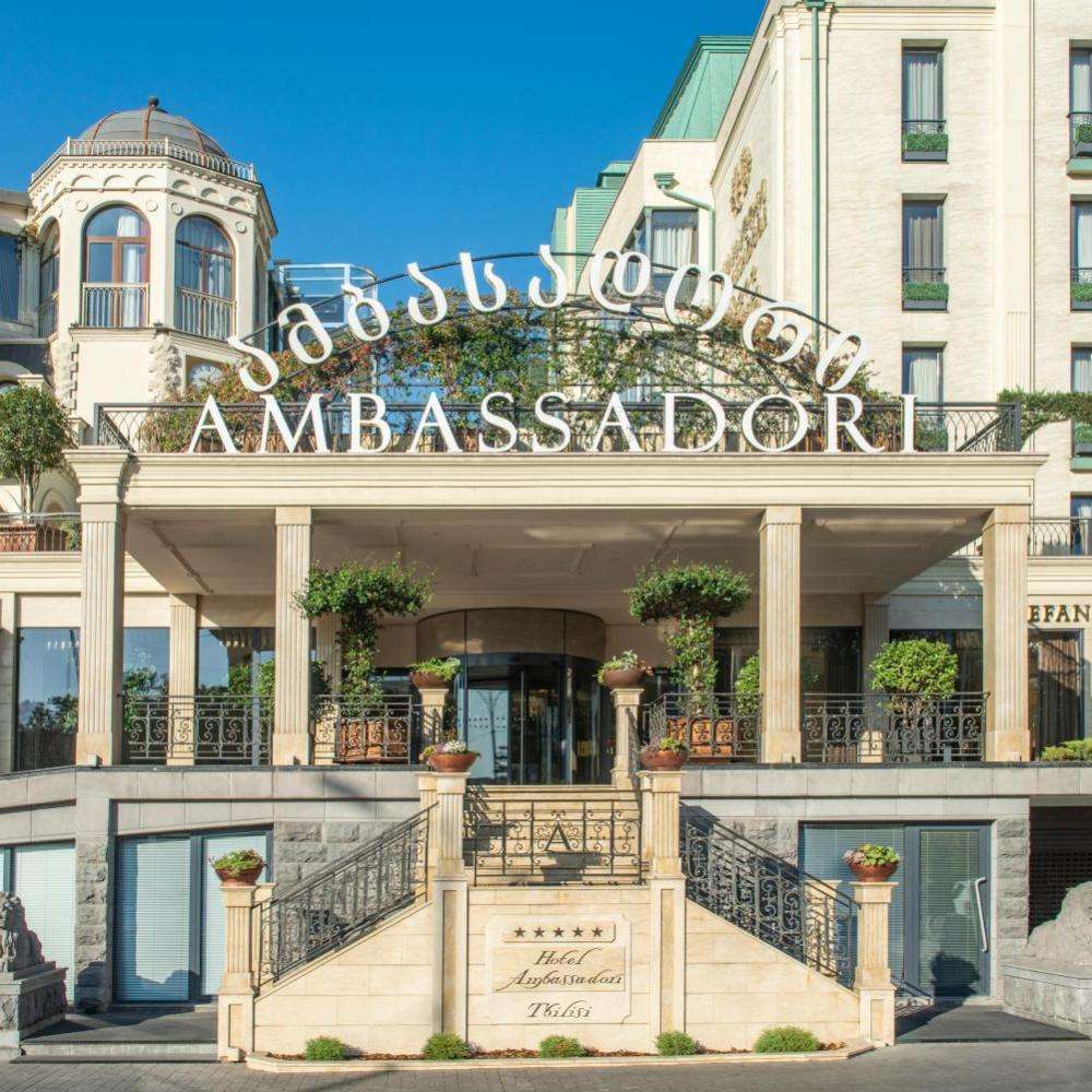 هتل آمباسادوری تفلیس Ambassadori Tbilisi Hotel