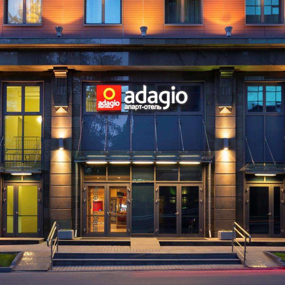 هتل آدایگو مسکو پاولتسکایا Adagio Moscow Paveletskaya hotel