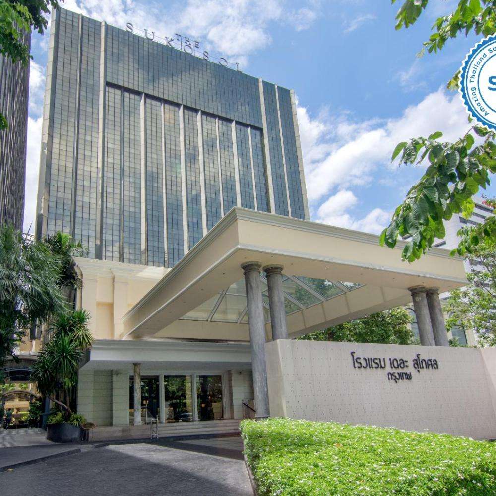 هتل سوکوسول بانکوک The Sukosol Hotel Bangkok