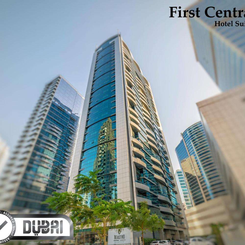 فرست سنترال هتل سوئیتز دبی First Central Hotel Suites Dubai