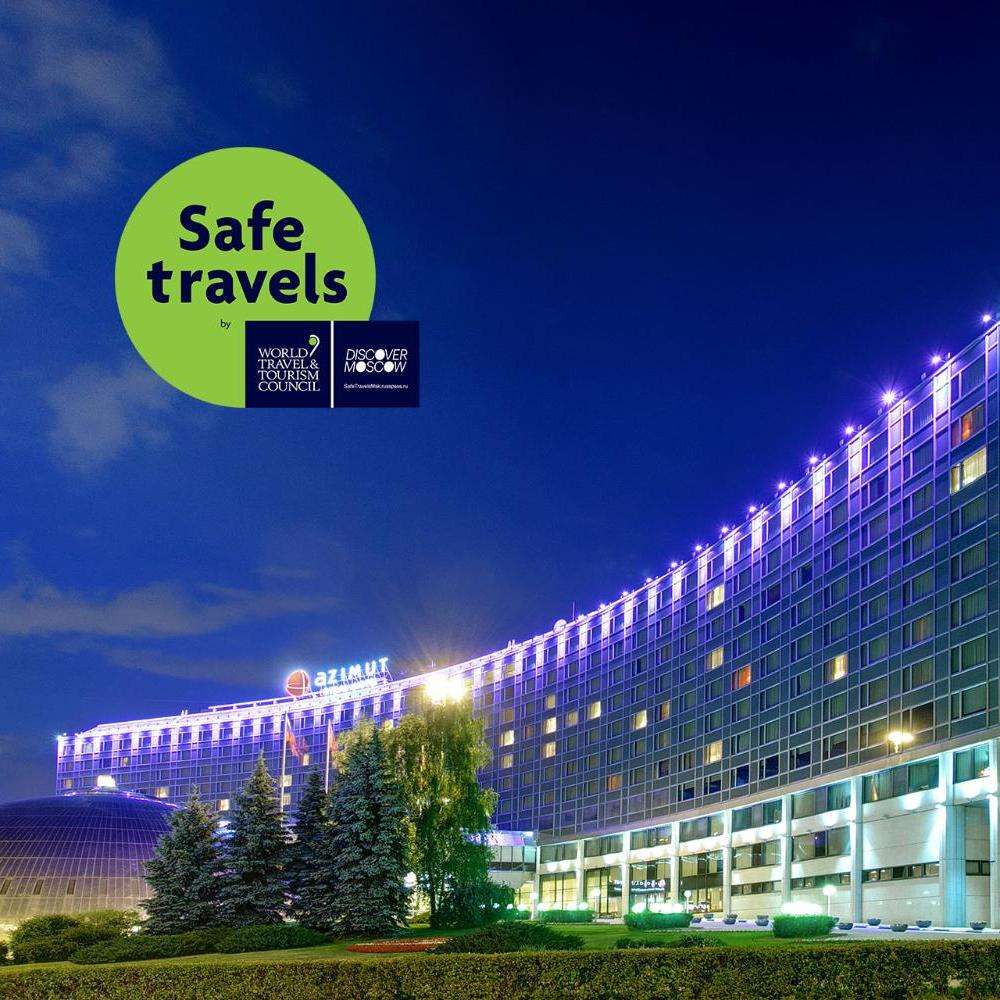 هتل آزیموت مسکو المپیک AZIMUT Moscow Olympic hotel
