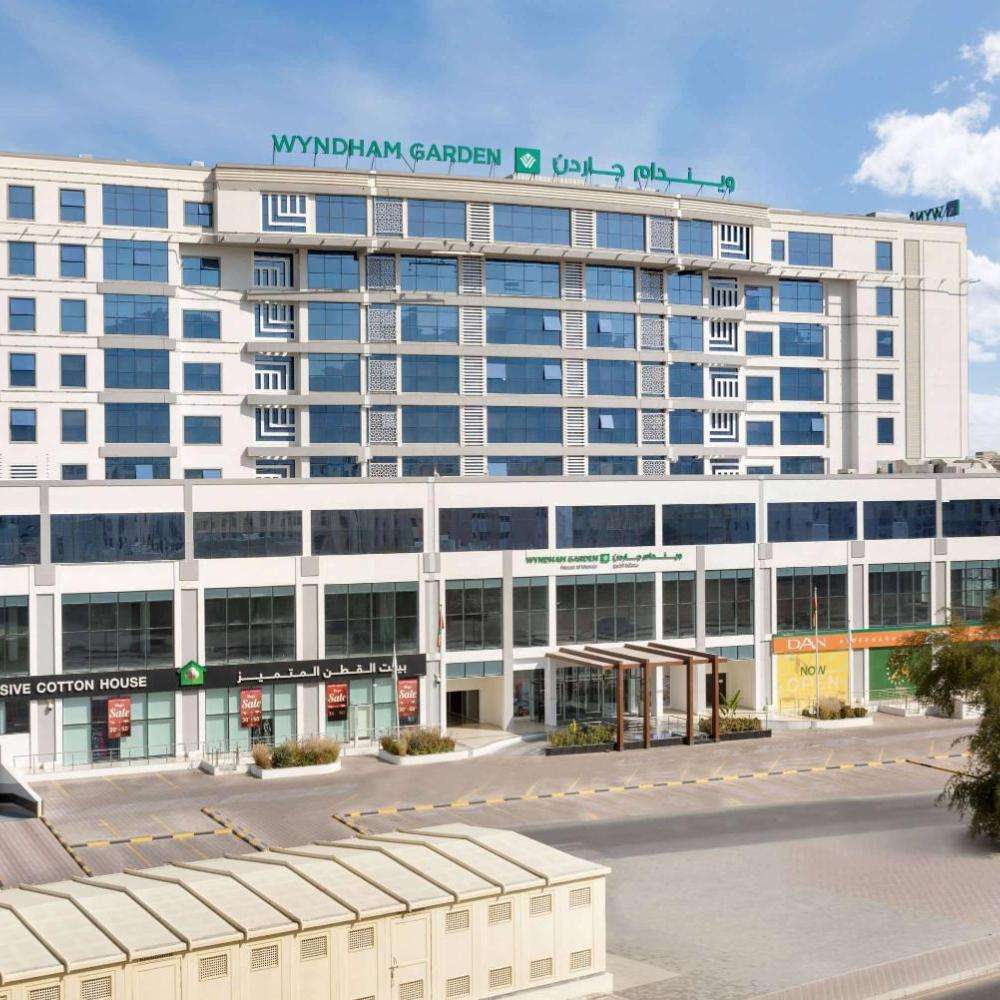 هتل ویندهام گاردن مسقط Hotel Wyndham Garden Muscat