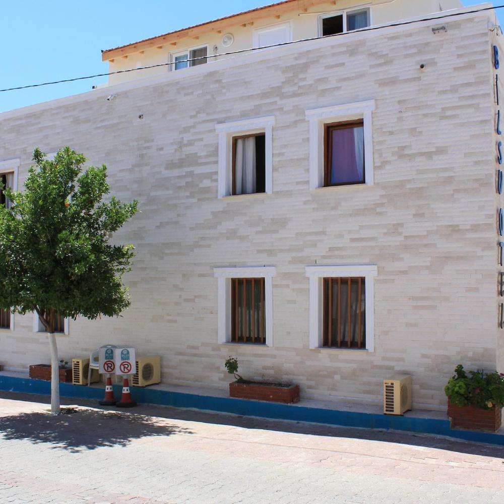 هتل وولی ازمیر Volley Hotel Izmir