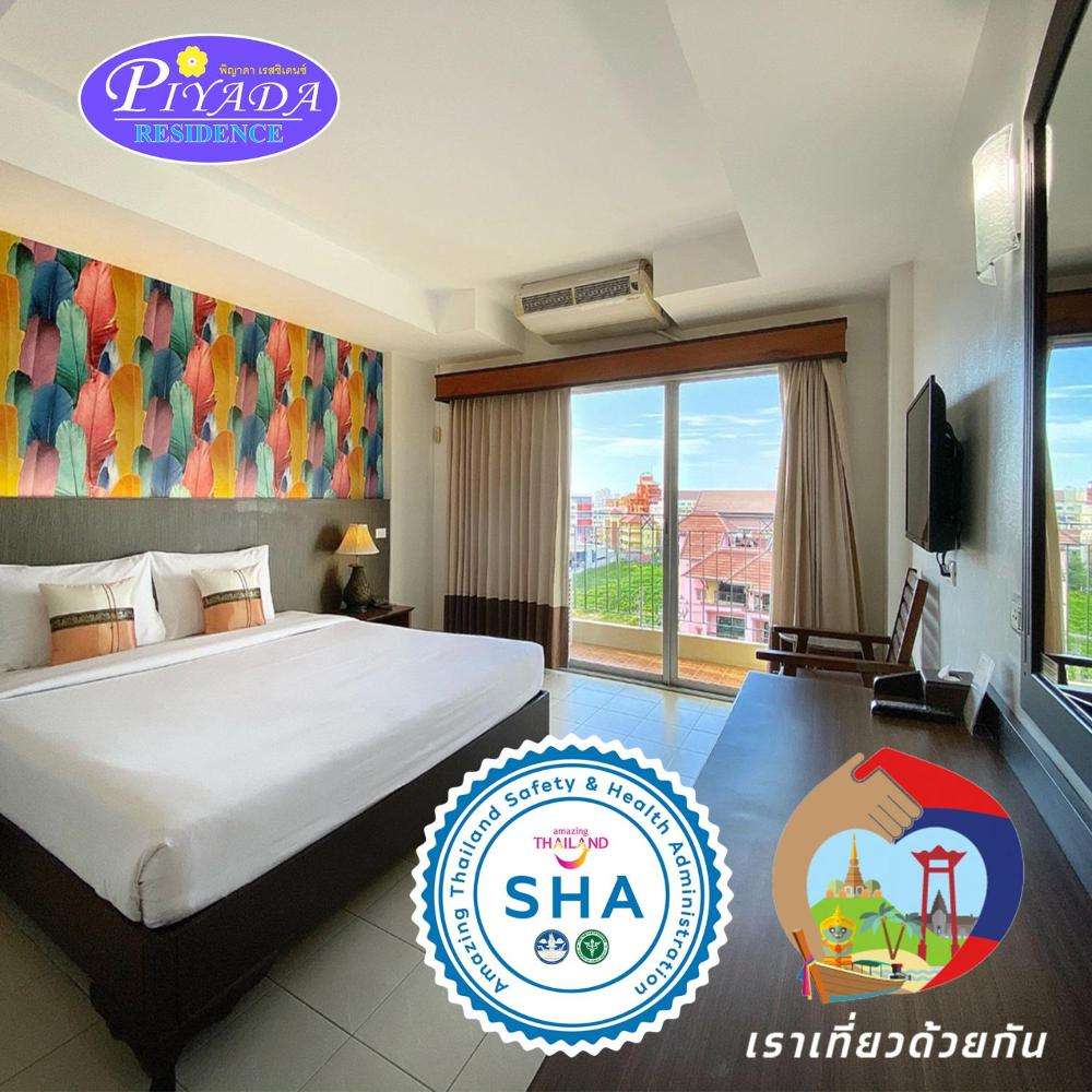 هتل پیادا رزیدنس پاتایا Hotel Piyada Residence Pattaya