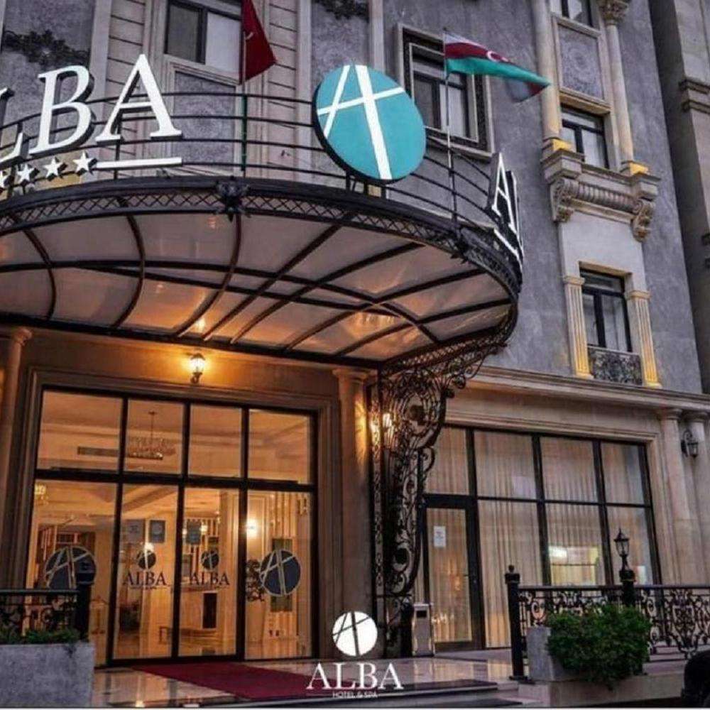 آلبا هتل اند اسپا باکو Alba Hotel & Spa Baku