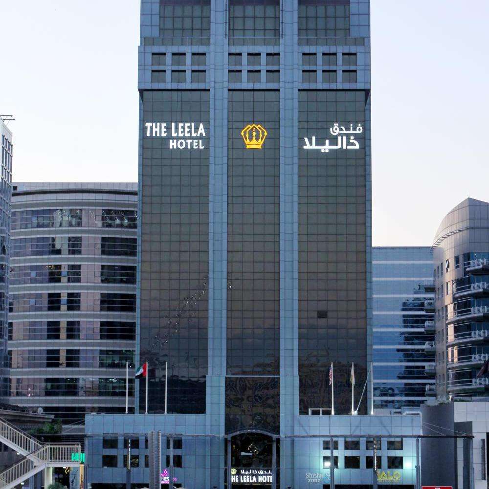 هتل لیلا دبی The Leela Hotel Dubai