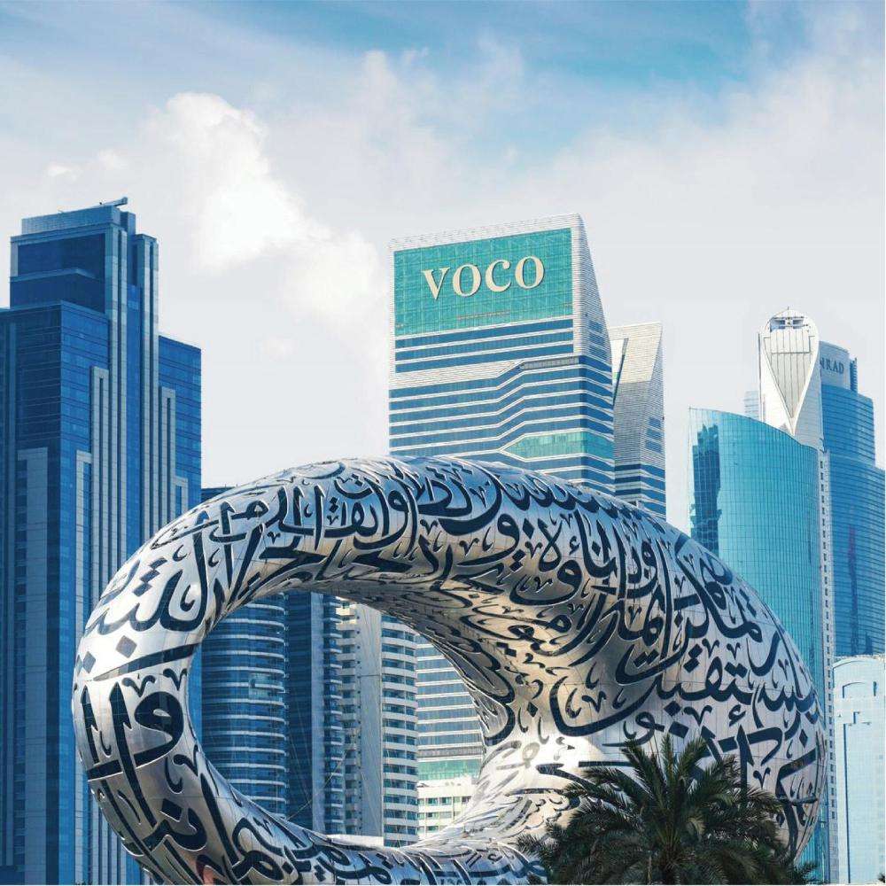 هتل وکو دبی Hotel voco Dubai