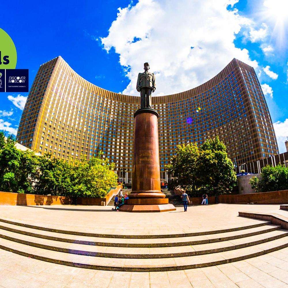هتل کوزموس مسکو/سنت پترزبورک Hotel Cosmos Moscow/St.Petersburg