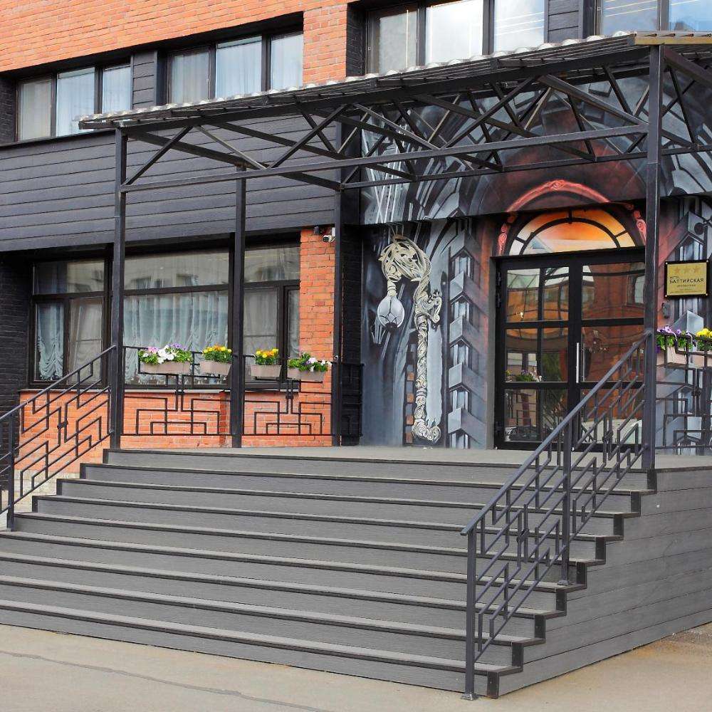 هتل رونسانس سنت پترزبورگ بالتیک Renaissance St. Petersburg Baltic Hotel
