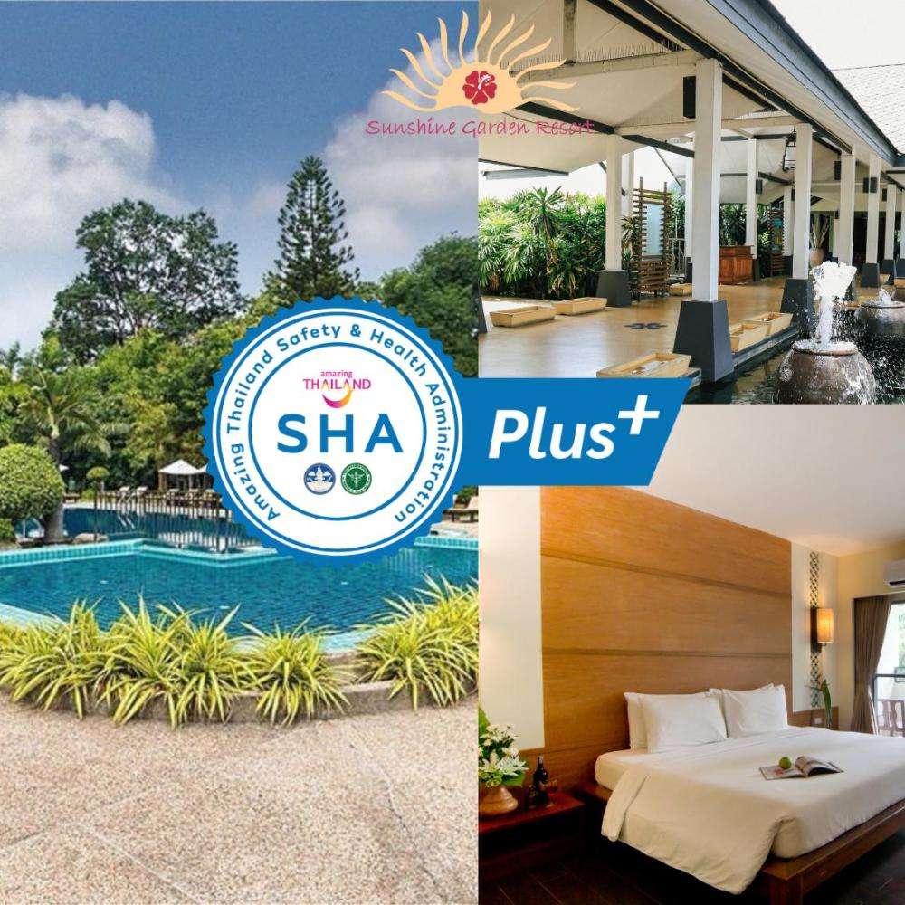هتل سان شاین گاردن ریزورت پاتایا Sunshine Garden Resort Hotel Pattaya