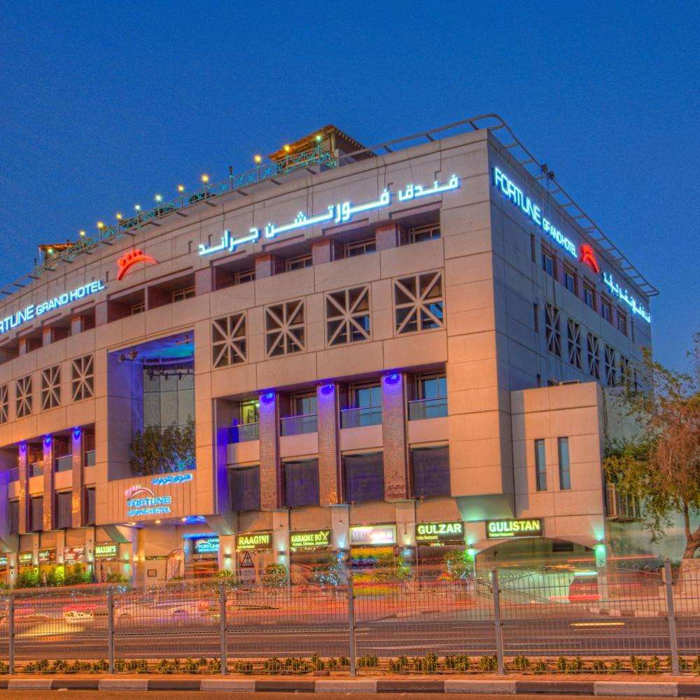 هتل فورچون گرند دبی Fortune Grand hotel Dubai