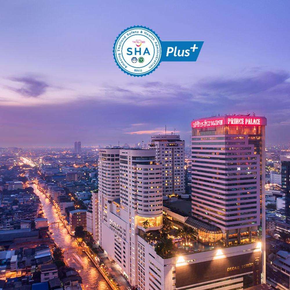 هتل پرینس پالاس بانکوک Prince Palace Hotel Bangkok