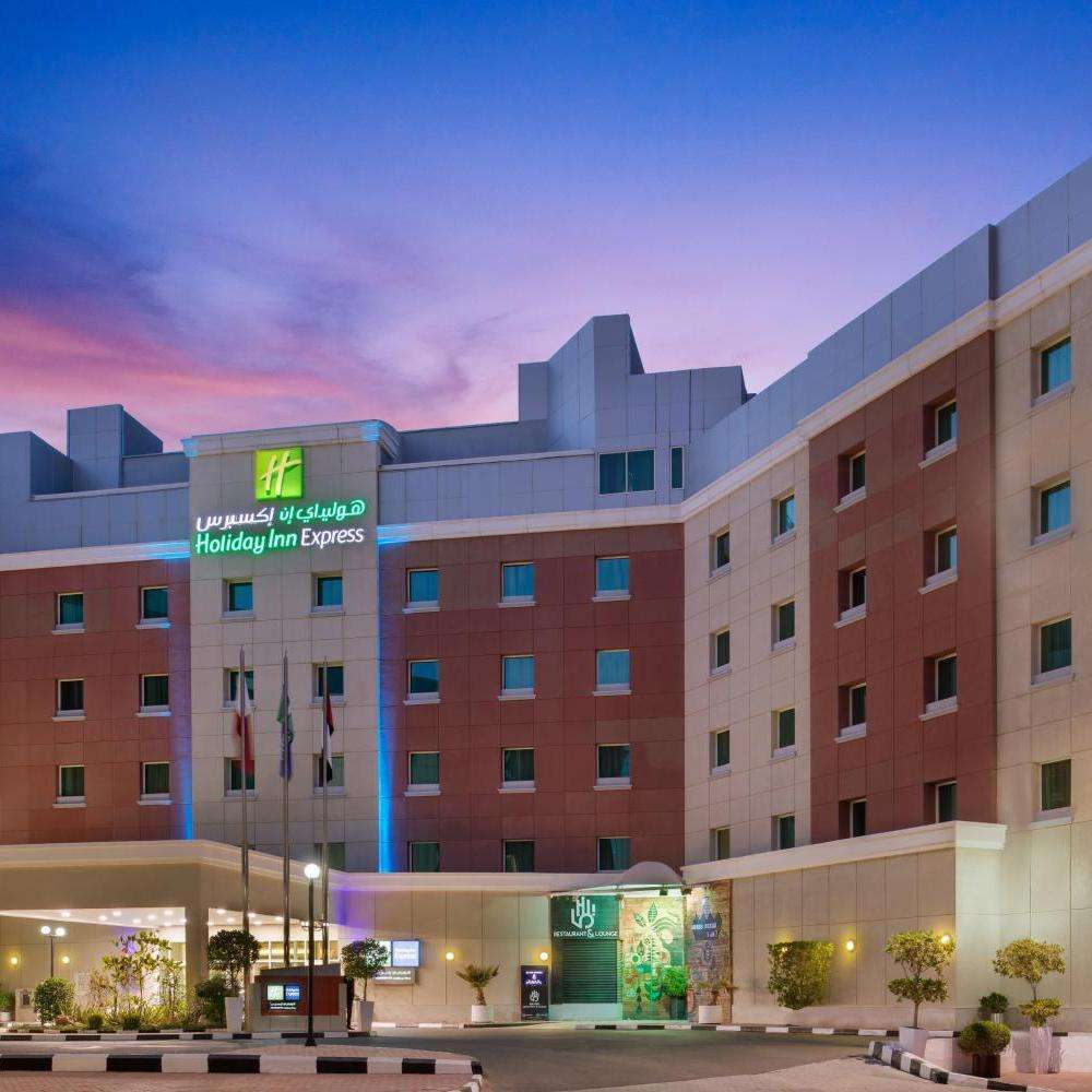 هتل هالیدی این اکسپرس دبی اینترنت سیتی Hotel Holiday Inn Express Dubai-Internet City