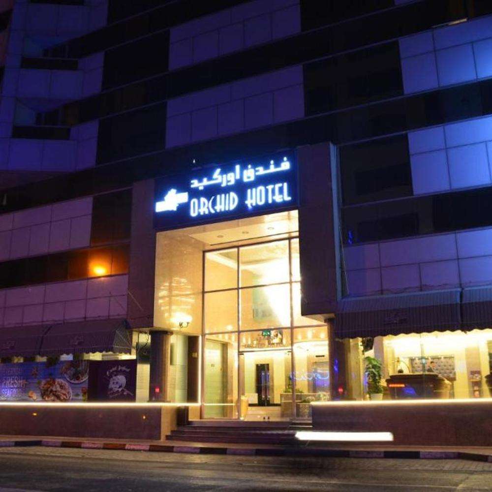 هتل ارکید دبی Orchid Hotel Dubai