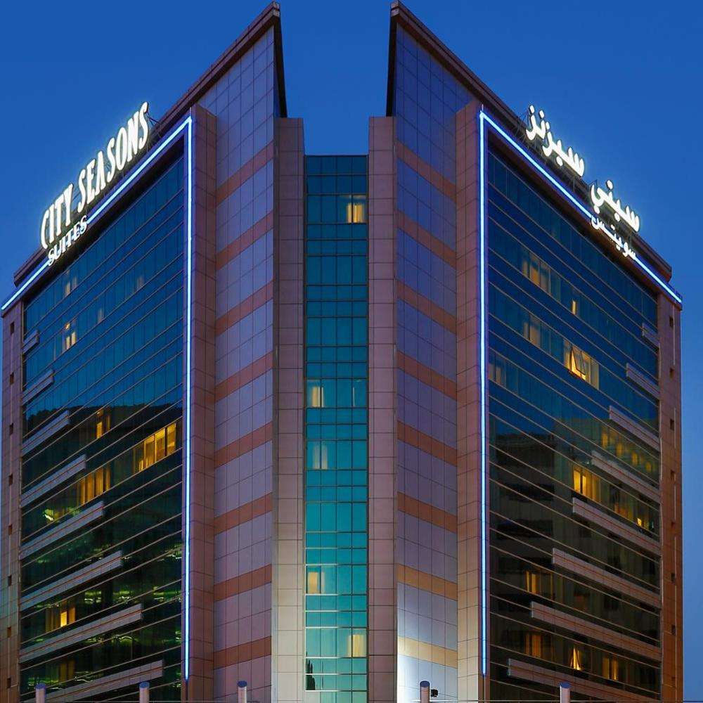 هتل سیتی سیزنز سوئیت دبی Hotel City Seasons Suites Dubai