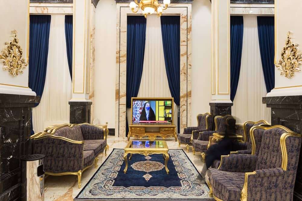 Shiraz Hotel Mashhad هتل شیراز مشهد