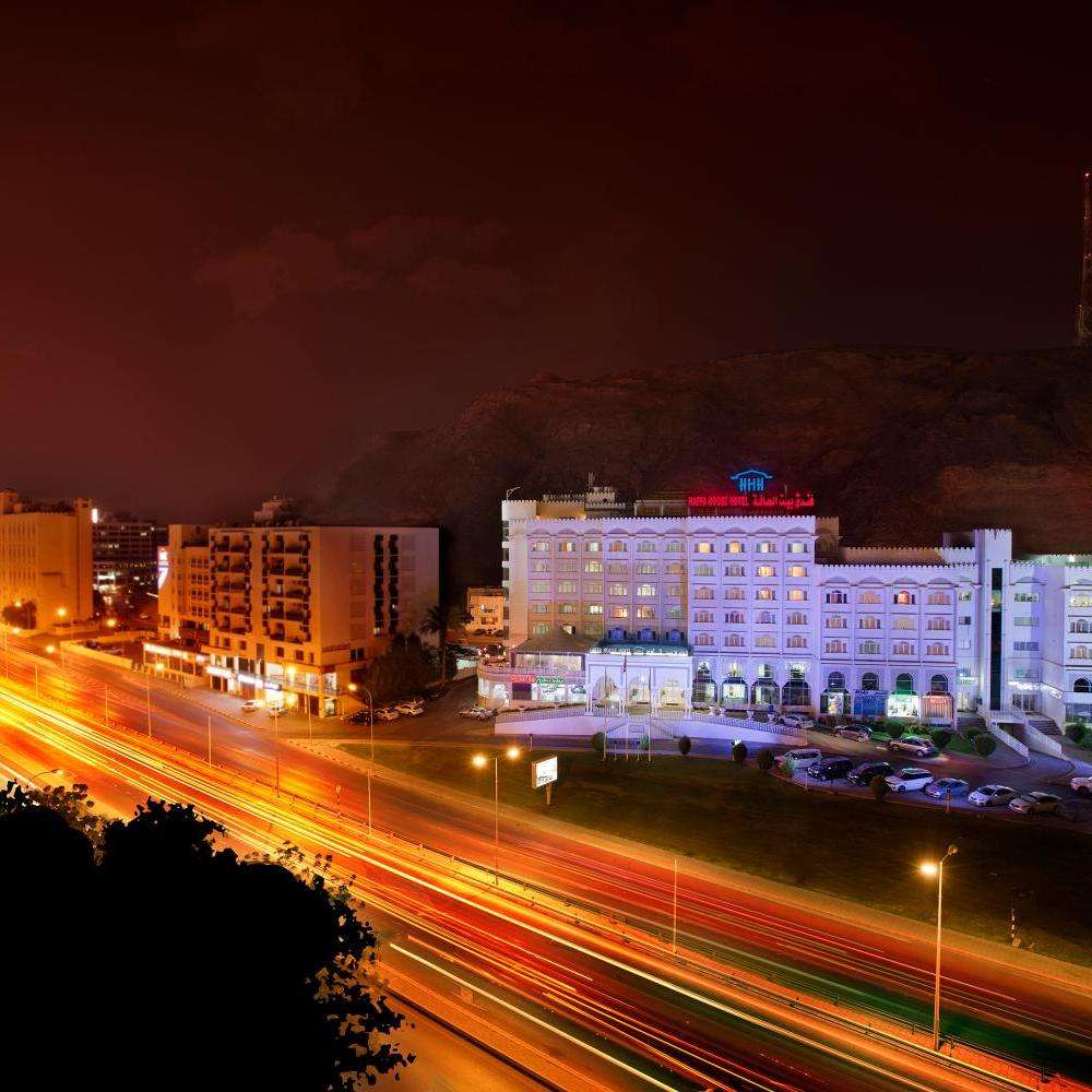 هتل هافا هاوس مسقط Haffa House Hotel Muscat