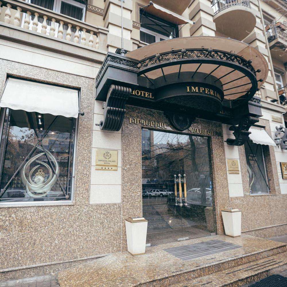 هتل ایمپریال پالاس ایروان Imperial Palace Hotel Yerevan