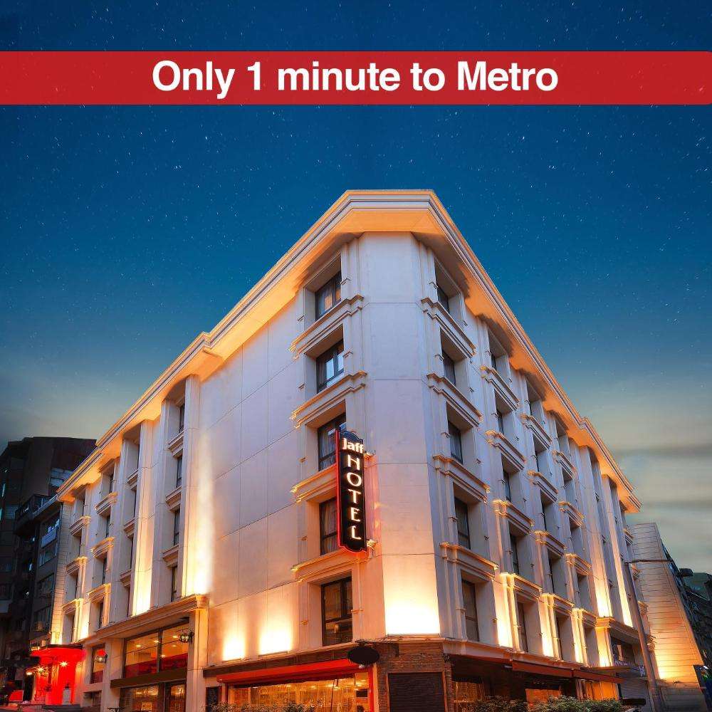 هتل جف نیشانتاشی استانبول Jaff Hotels Nishantashi Istanbul