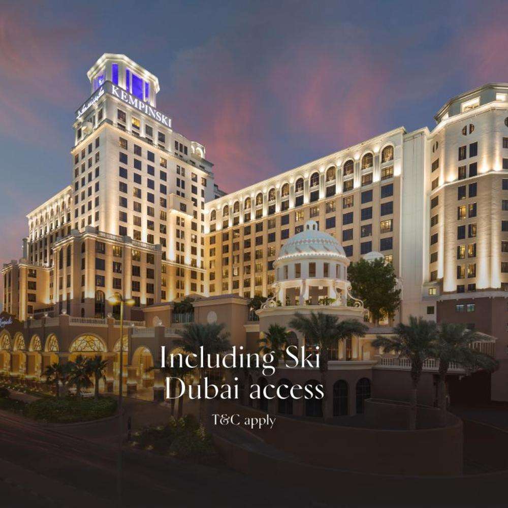 هتل کمپینسکی مال امارات Kempinski Hotel Mall of the Emirates