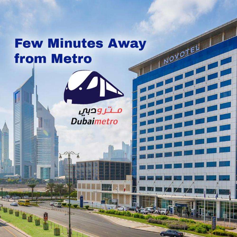 هتل نووتل ورد ترید سنتر دبی Hotel Novotel World Trade Centre Dubai