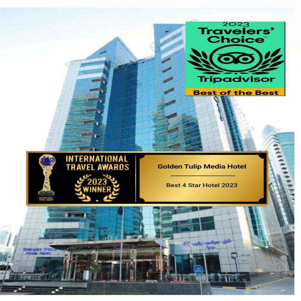 هتل گلدن تولیپ مدیا دبی Golden Tulip Media Hotel Dubai