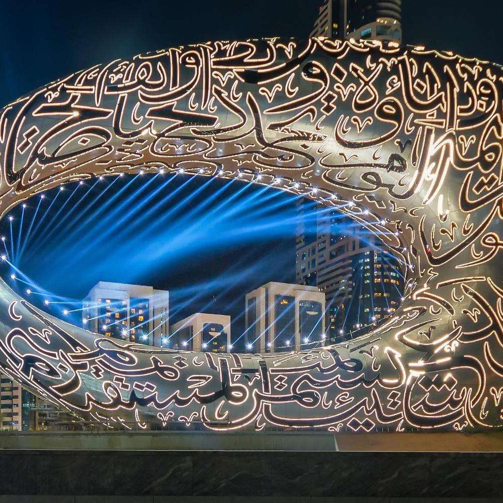 هتل میلینیوم پلازا داون تاون دبی Millennium Plaza Downtown Hotel Dubai