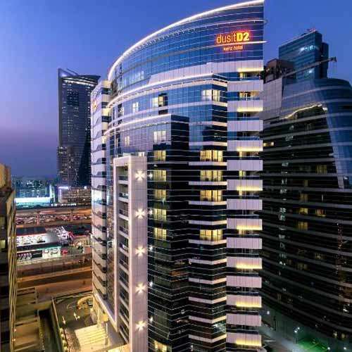 هتل دوسیت دی تو کنز دبی Dusit D2 Kenz Hotel Dubai