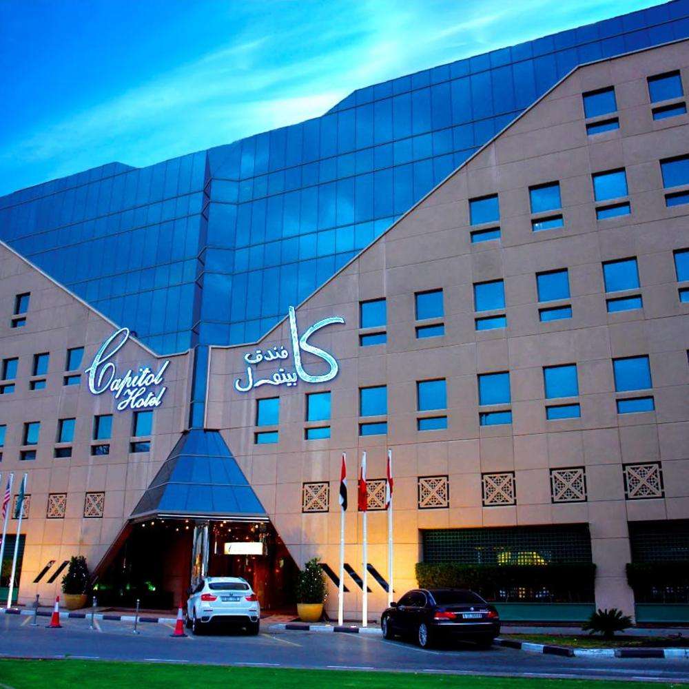 هتل کپیتول باکو Capitol Hotel Baku
