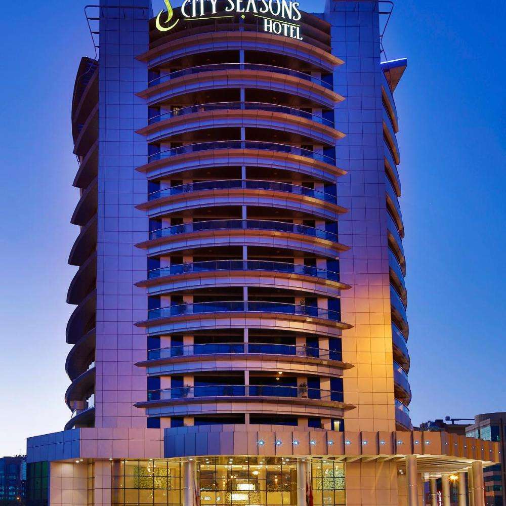 هتل سیتی سیزنز دبی City Seasons Hotel Dubai