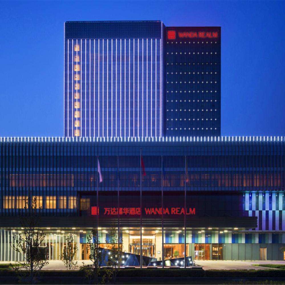 هتل واندا ریلم بیجینگ پکن Wanda Realm Beijing hotel
