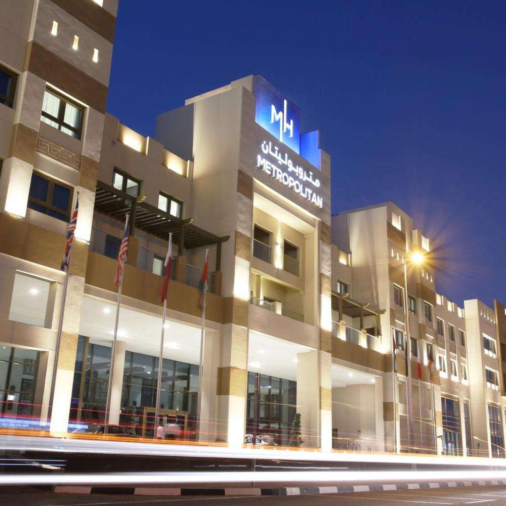 هتل متروپلیتن دبی Metropolitan Hotel Dubai