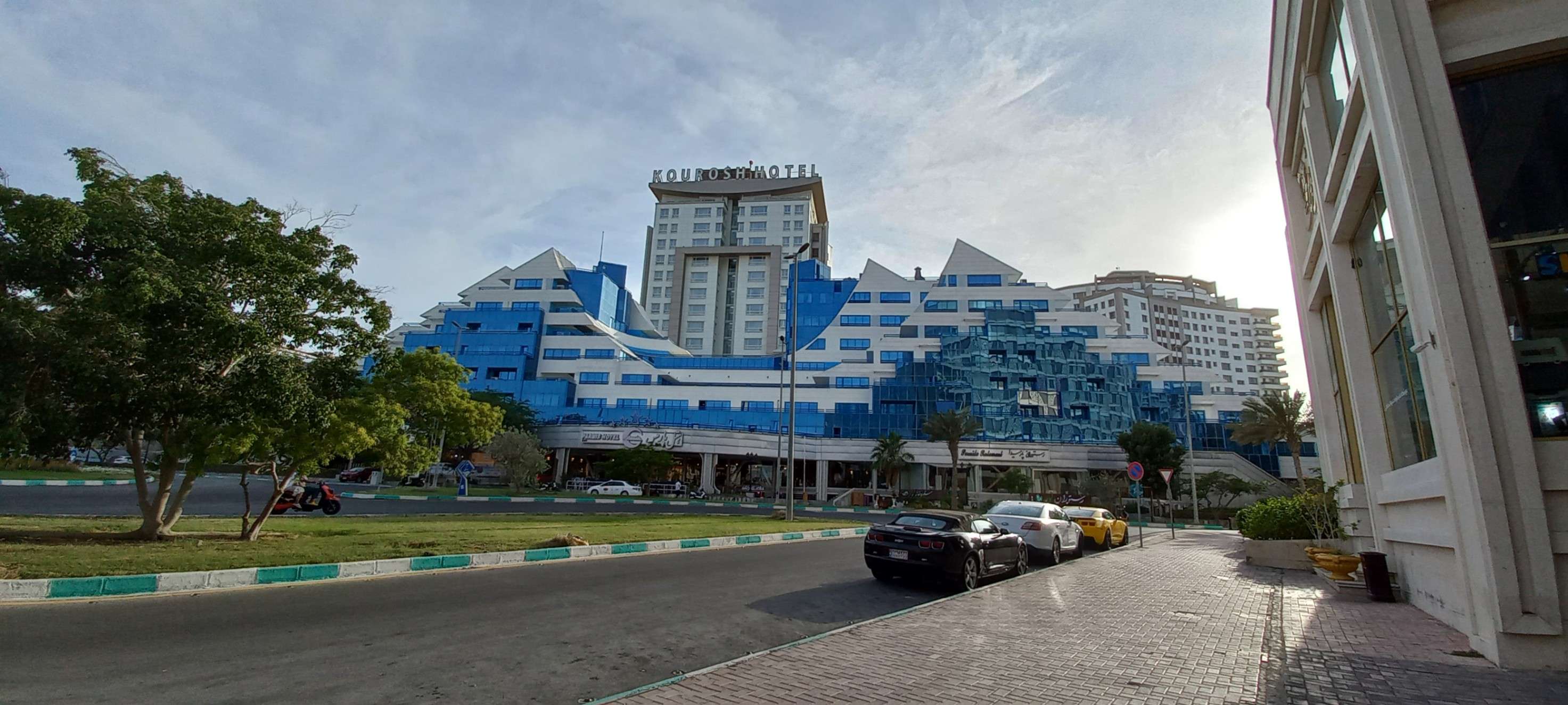Parmis Hotel Kish هتل پارمیس کیش