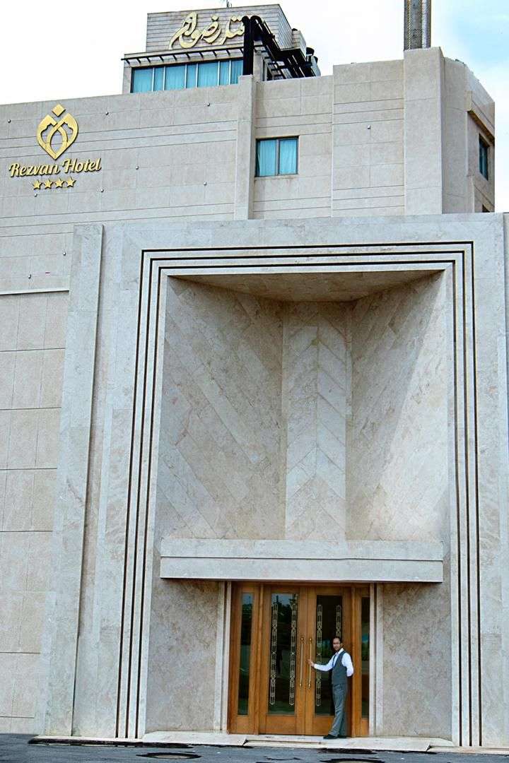Hotel Rezvan Mashhad هتل رضوان مشهد