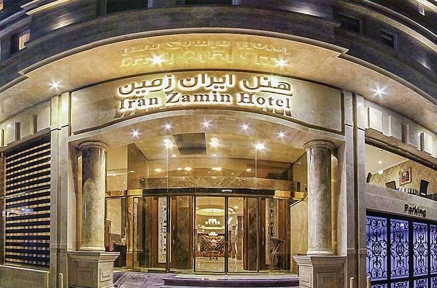 Hotel Iran Zamin Mashhad هتل ایران زمین مشهد