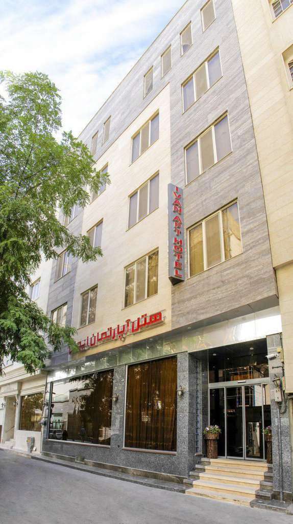 Evan Apartment Hotel Mashhad هتل آپارتمان ایوان مشهد