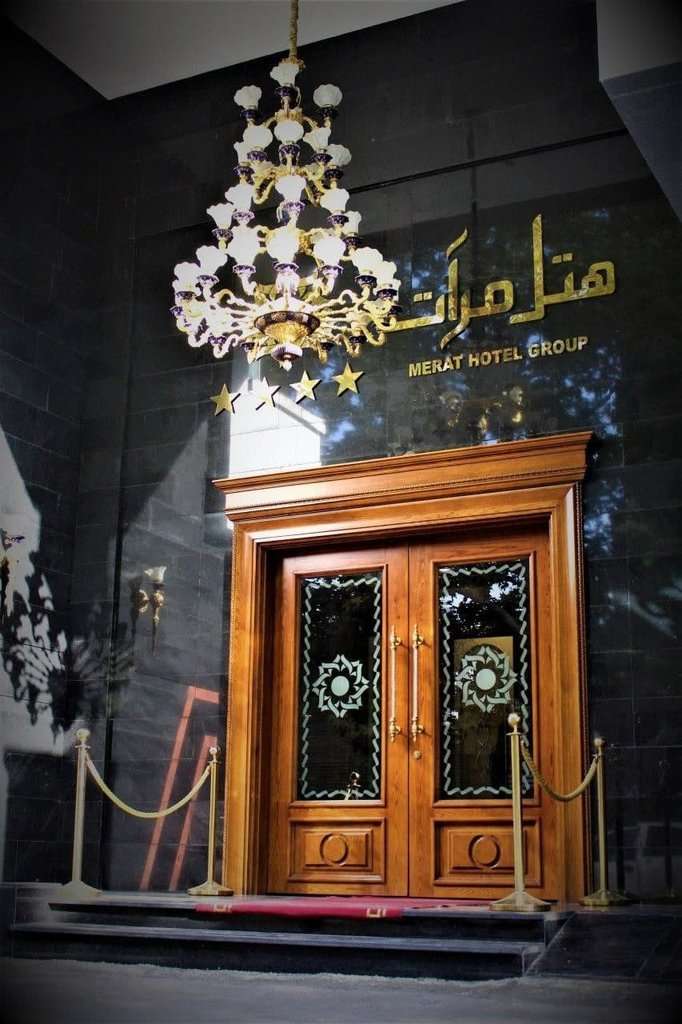 Mashhad Merat Hotel هتل مرآت مشهد