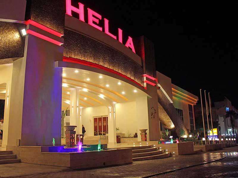 Helia Kish Hotel هتل هلیا کیش