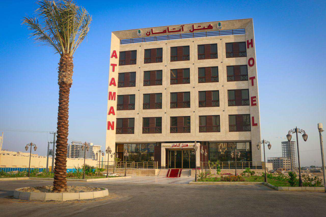 Hotel Ataman Gheshm هتل آتامان قشم