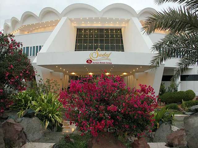 Sadaf Kish Hotel هتل صدف کیش