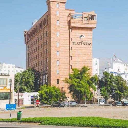 هتل د پلاتینوم The Platinum Hotel