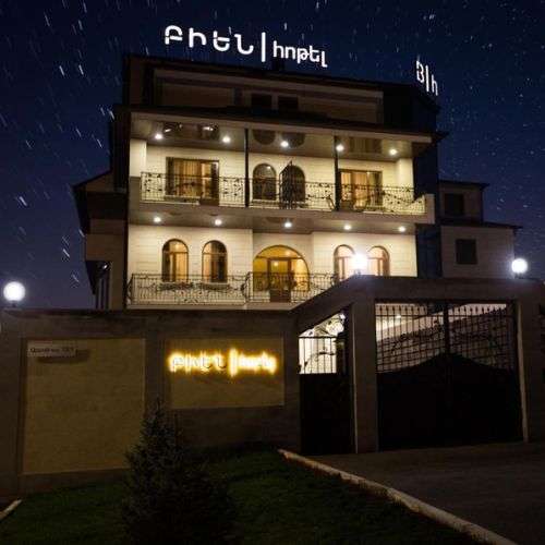 هتل بین ایروان Bien hotel Yerevan