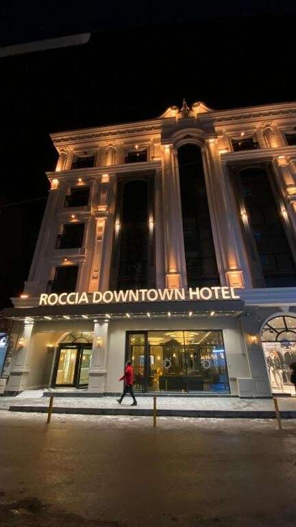 هتل روکیا داون تاون Roccia DownTown Otel